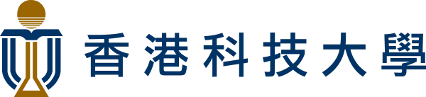The Hong Kong University of Science and Technology